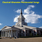 ikon Classical Ghanaian Pentecostal Songs