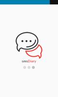 smsDiary постер