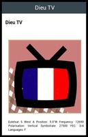 التلفزيون الفرنسي تصوير الشاشة 1
