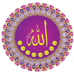 Asma ul Husna 99 Names of Alla