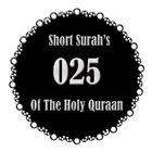 Short Surah 25 simgesi