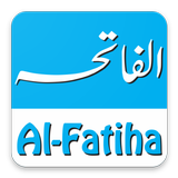 Surah Fatiha icône