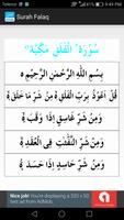 Surah Falaq capture d'écran 3