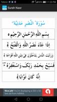 Surah Nasr capture d'écran 3