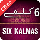 Six Kalmas APK