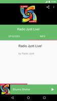 Radio Jyoti Live BD screenshot 1