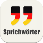 Sprichwörter und Redensarten アイコン