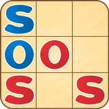 SOS | Springmaru アイコン
