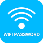 WiFi 密码查看精灵 simgesi
