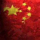 China Wallpapers HD أيقونة