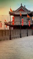 China Wallpapers HD ภาพหน้าจอ 1