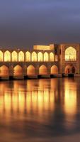 Iran Wallpapers HD 截图 1