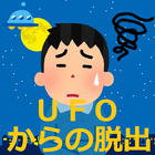 【Escape from UFO】-icoon