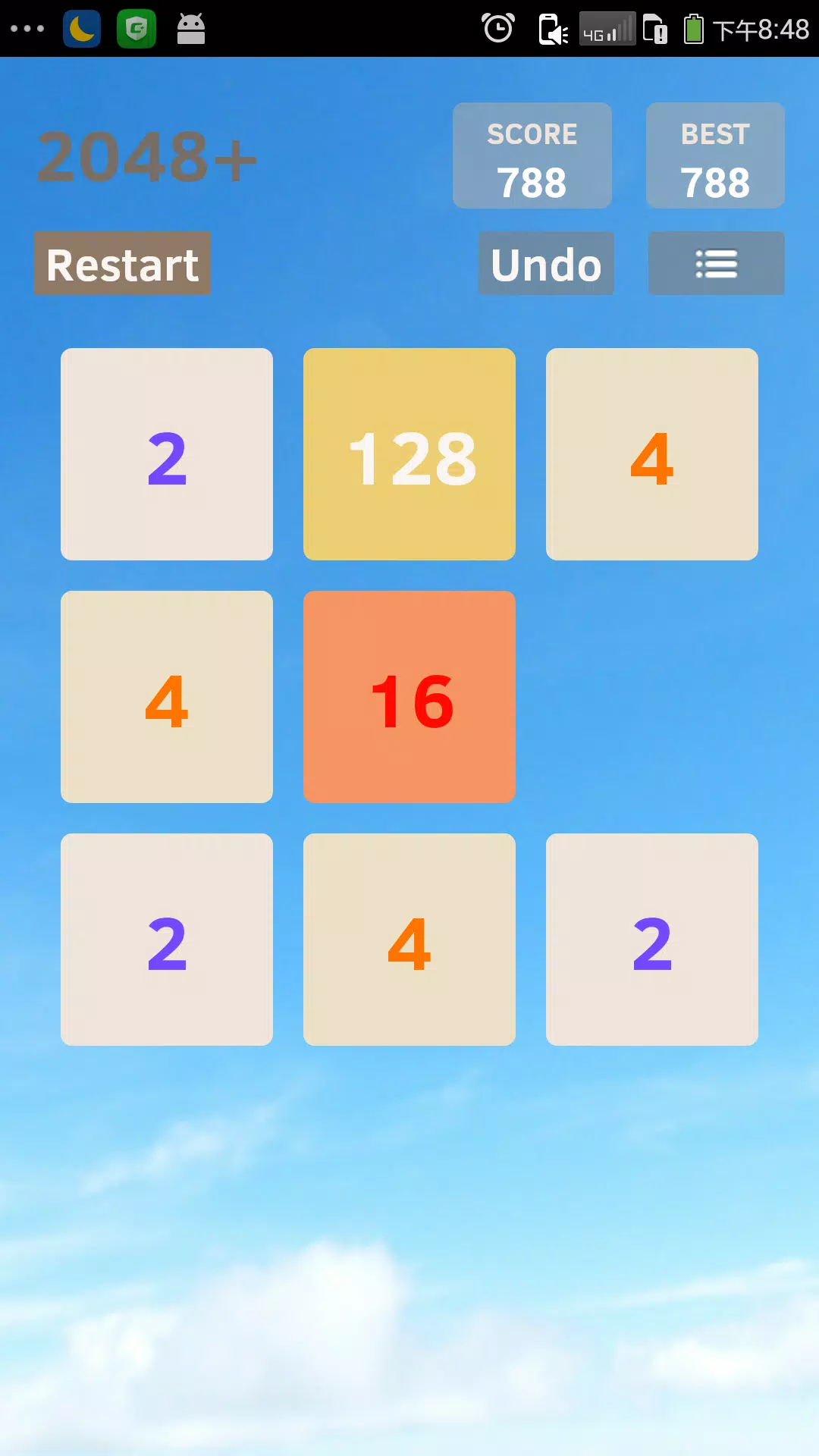 2048 plus::Appstore for Android