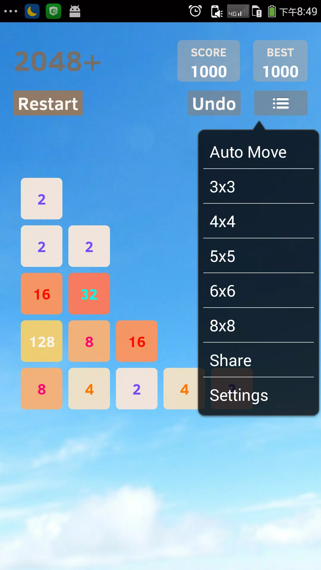 Download do APK de 2048 Puzzle 8x8 Extreme para Android