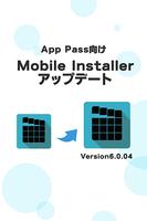 Poster Mobile Installer