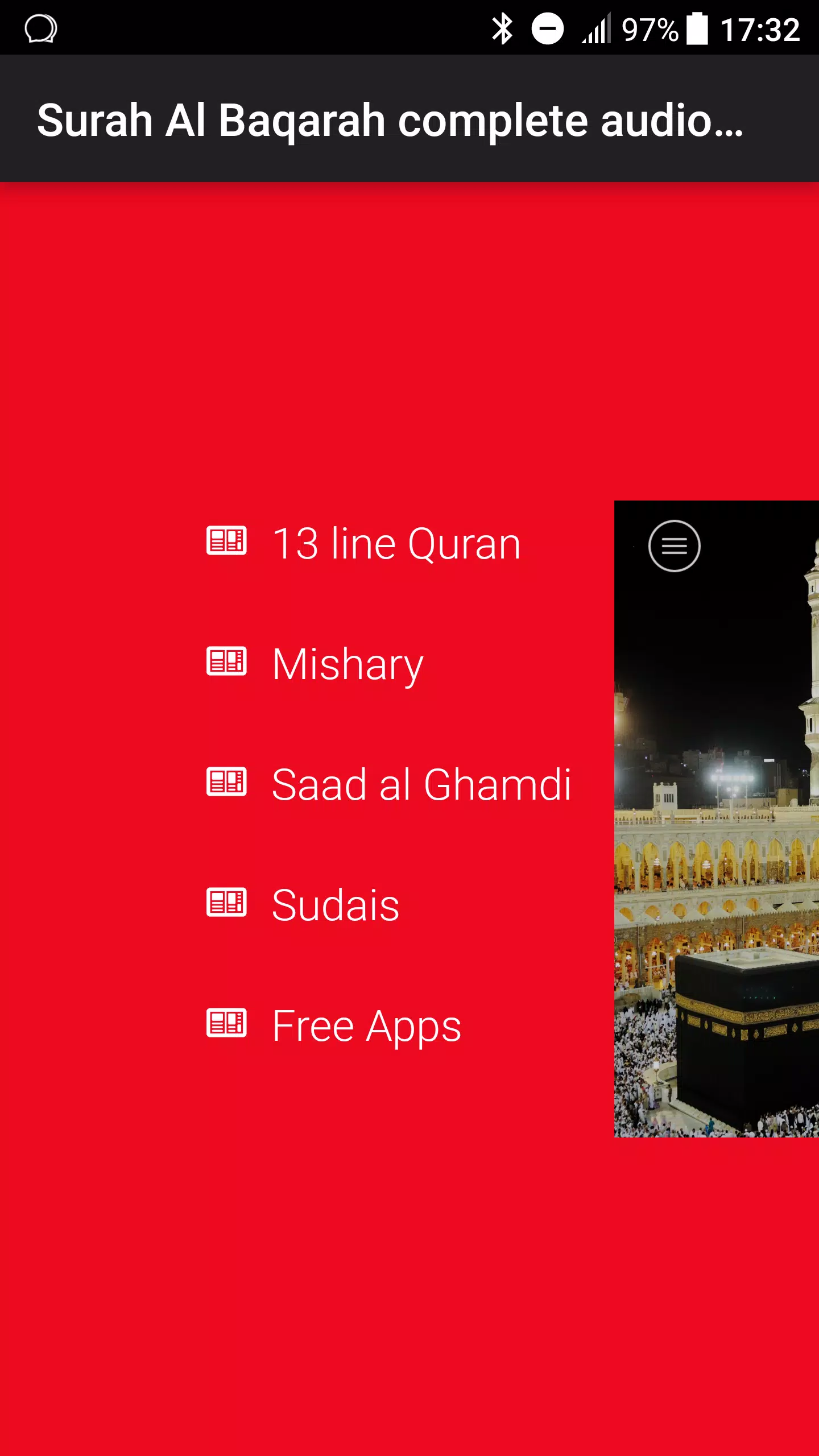 sourat al baqara Audio Text APK pour Android Télécharger