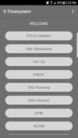 e-TimeSystem ภาพหน้าจอ 1