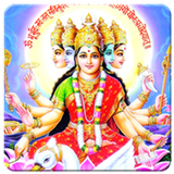 ikon Gayatri Mantra