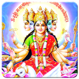 Gayatri Mantra icon