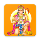 Hanuman Chalisa アイコン