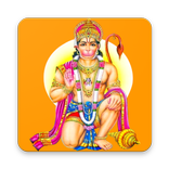 Hanuman Chalisa