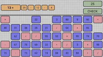 Math workout पोस्टर