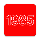 SPUTNIK1985 icône