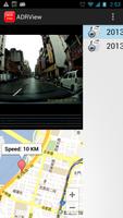 ADRView screenshot 3