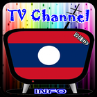 Info TV Channel Laos HD アイコン