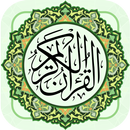 Al Quran Online APK