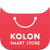 코오롱 스마트스토어 APK