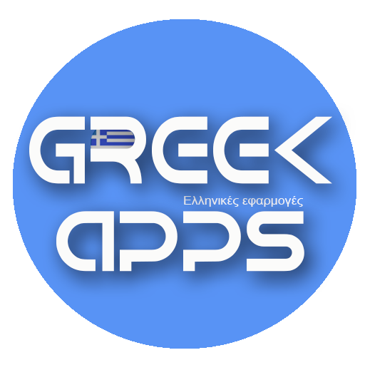 Greek Apps