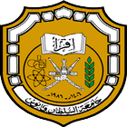 المرشد الجامعي Zeichen