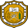 المرشد الجامعي