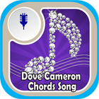 Dove Cameron Chords Song アイコン