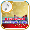 Boyz II Men Christmas Song APK