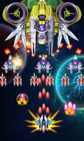 Squadron Attack-Galaxy Invader الملصق