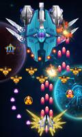 Squadron Attack-Galaxy Invader تصوير الشاشة 1