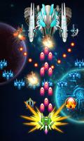 Squadron Attack-Galaxy Invader تصوير الشاشة 3