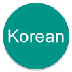 Learn Korean Communication