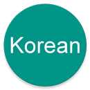 Learn Korean Communication APK