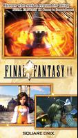 FINAL FANTASY IX for Android Affiche