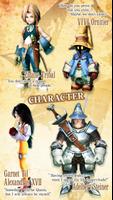FINAL FANTASY IX for Android 截圖 1