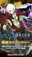 ALICE ORDER poster