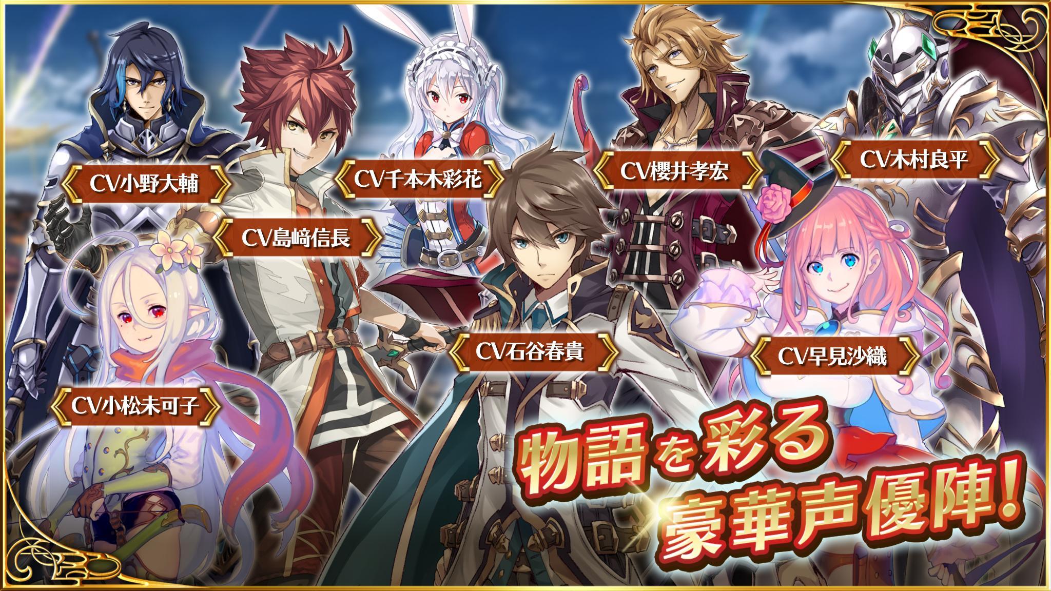 Android 用の バトル オブ ブレイド Apk をダウンロード Android 用の バトル オブ ブレイド Apk をダウンロード