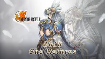 VALKYRIE PROFILE: LENNETH Plakat