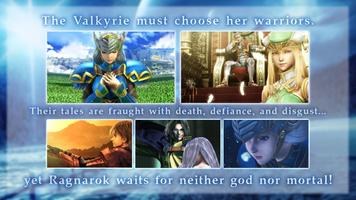 VALKYRIE PROFILE: LENNETH скриншот 1