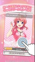 プロジェクト東京ドールズ-アラームアプリ- screenshot 3