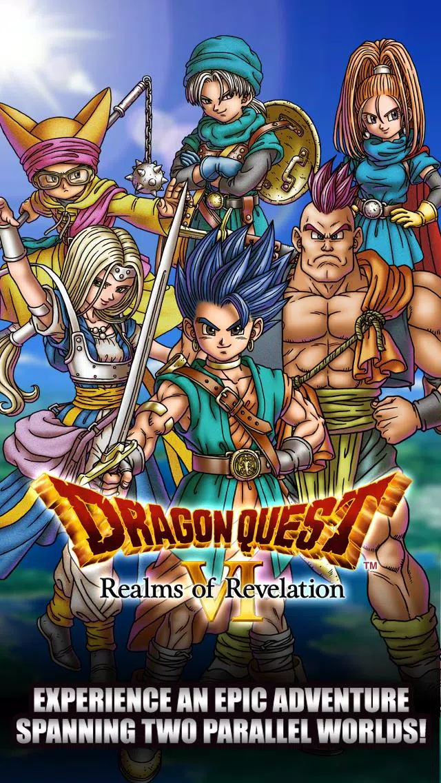 ドラゴンクエストvi 幻の大地 For Android Apk Download